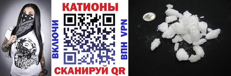 Цена Олёкминск Конопля  Меф  АМФЕТАМИН  ГАШИШ  Alpha-PVP 