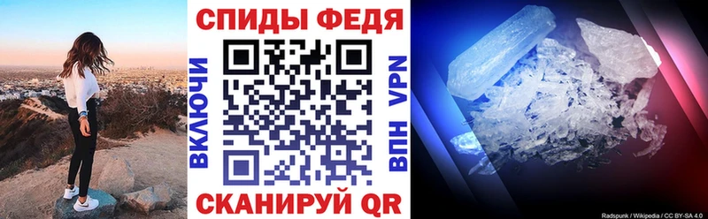 АМФ 97% Олёкминск