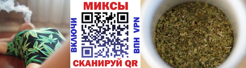 Бутират бутандиол  Олёкминск 