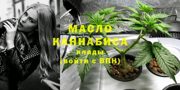 круглые Балабаново