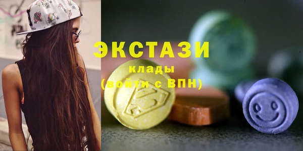 наркотики Баксан