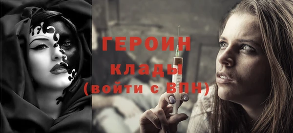 наркотики Баксан