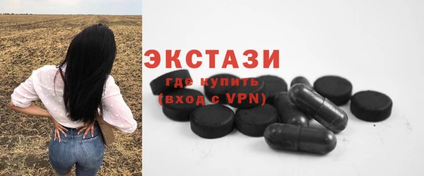 круглые Балабаново