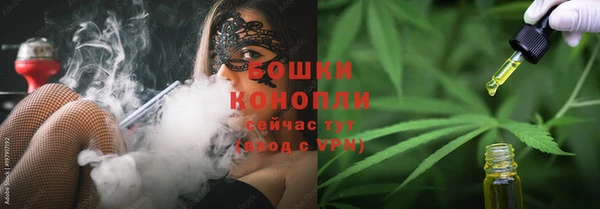 наркотики Баксан