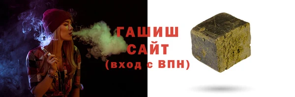 винт Ростов