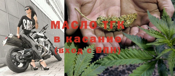 наркотики Баксан