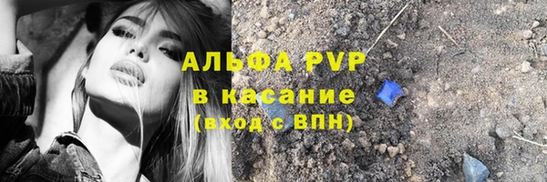 гидропоника Россошь