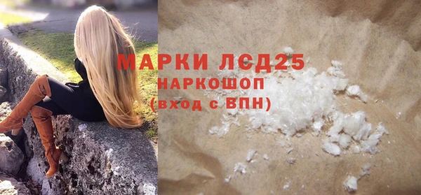 круглые Балабаново