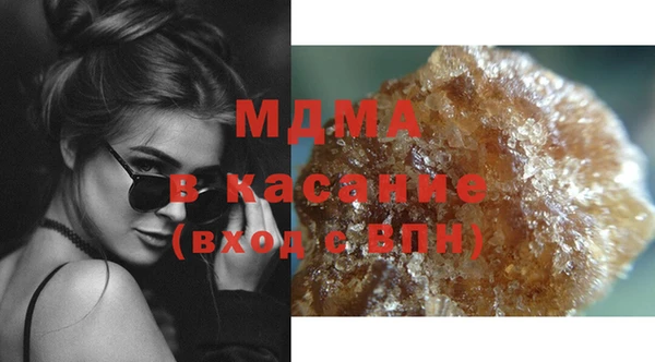 mix Рославль