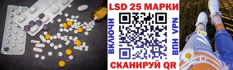 Лсд 25 экстази ecstasy  цена   Олёкминск 